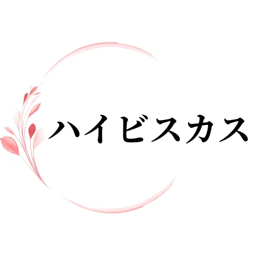 結婚相談所メリットを本音で徹底解説し婚活成功のコツを知る